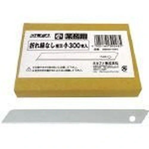 PID-133741_0 No Snap off Line Replacement Blade Large【50-300 Pieces Per Package】 - Image 1