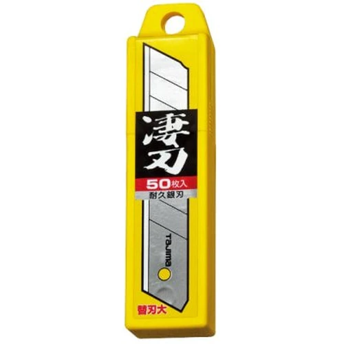 PID-133954_0 Cutter Replacement Blades (Large) Sugoba - Image 1