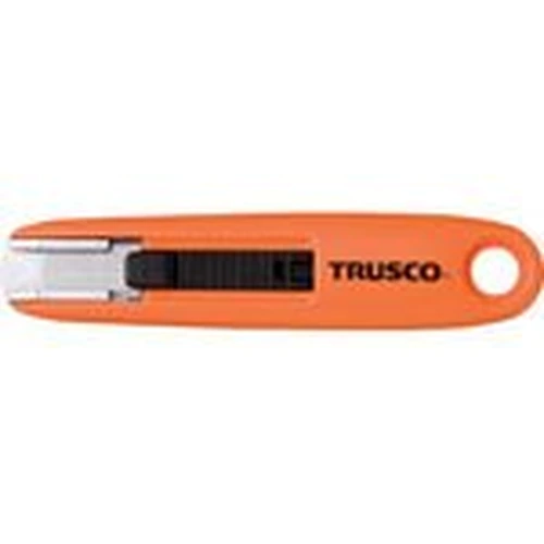PID-134003_0 Compact Safety Cutter - Image 1