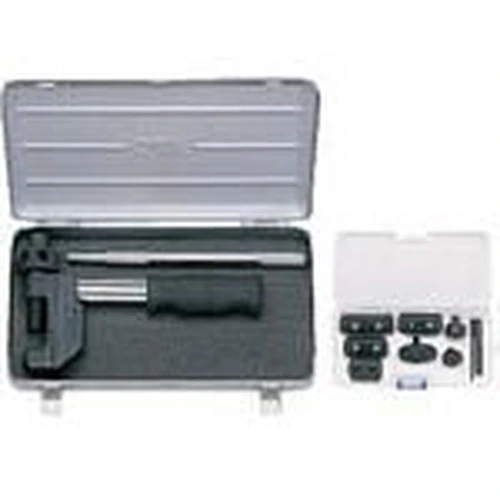 PID-134528_0 Drive Chain Tool - Image 1
