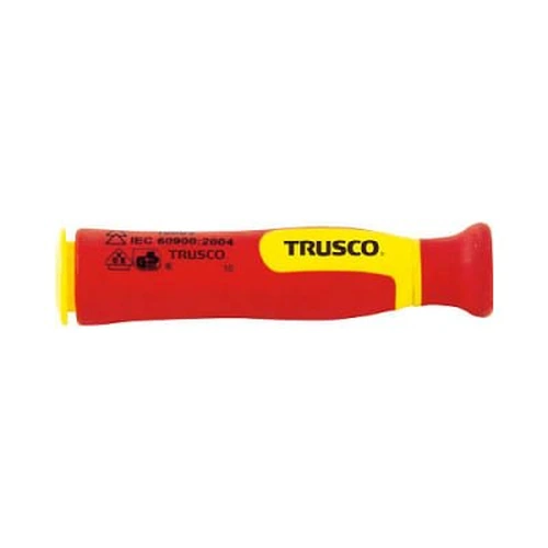 PID-135083_0 Insulation Switchable Screwdriver (with Magnet) Handle - Image 1