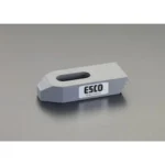 Step Clamp EA637CB-10
