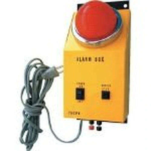 PID-137062_0 Alarm BOX - Image 1