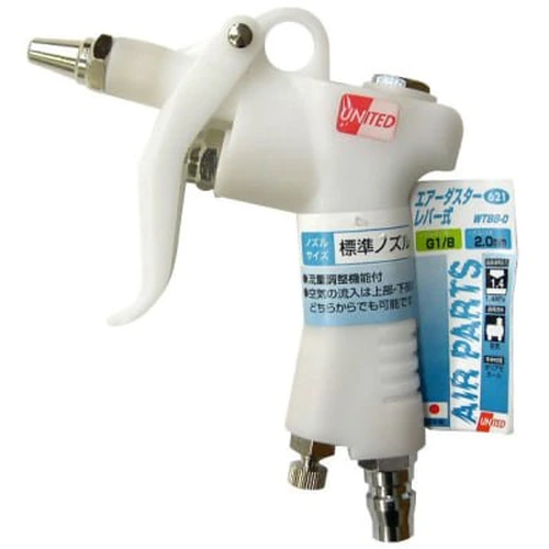 PID-138253_0 Air Duster Polyacetal - Image 1