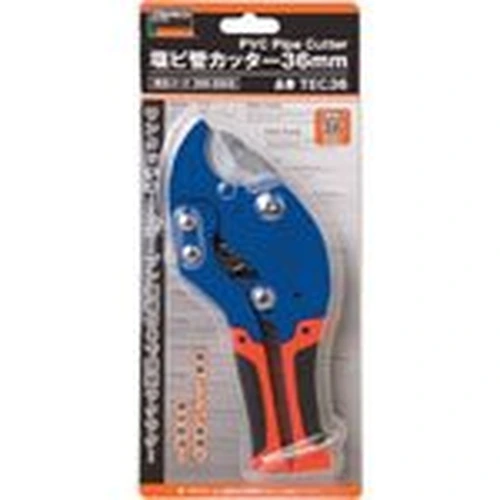 PID-138753_0 Polyvinyl chloride tube cutter - Image 1
