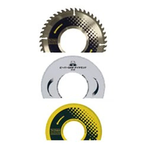 PID-140772_0 Beaver Saw Replacement Blade - Image 1