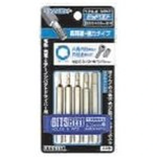PID-141478_0 Hex Bit Belt (5 Pieces Set) No.BW-31 - Image 1