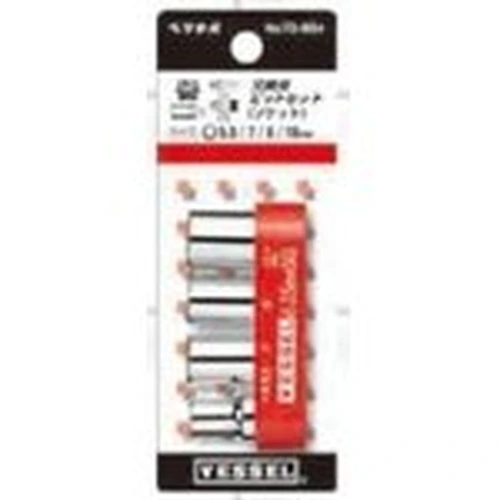 PID-141651_0 TD-BS4 Bit Set for Replacement (Socket) - Image 1