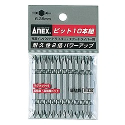 PID-141892_0 1/4" HEX Double-Ended Bits (AP-14M) - Image 1