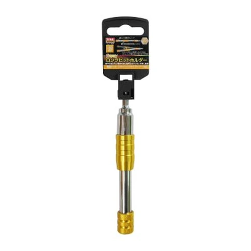 PID-142200_0 TRAD 2-Way Long Bit Holder - Image 1