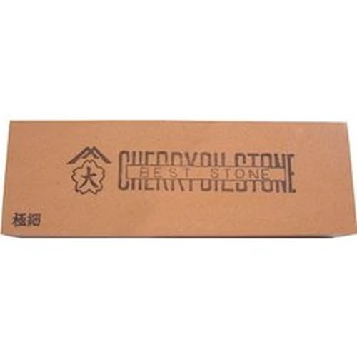 PID-142382_0 Yamato Oil Stone - Image 1