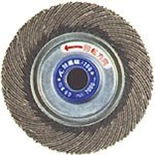 PID-142585_0 Polishing Wheels - Image 1