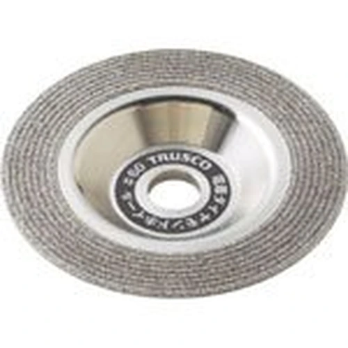 PID-142592_0 Diamond Electroplating Wheel for Both Cutting and Polishing - Image 1