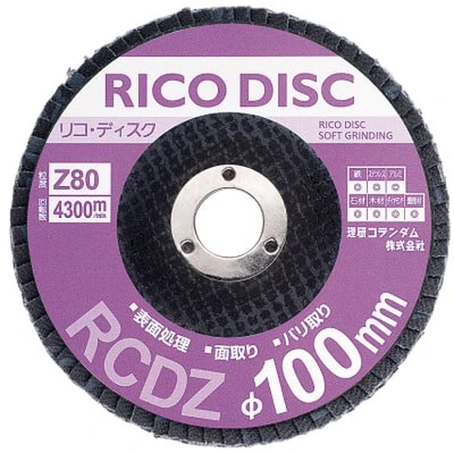 PID-143477_0 Rico Disc, φ100, Zirconia Abrasive Grains - Image 1