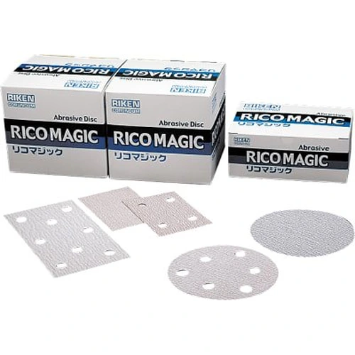 PID-143483_0 Rico Magic φ125 with Holes - Image 1