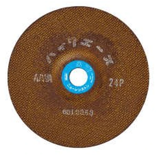 PID-143679_0 High 7 Ace (Grinding Wheel) - Image 1