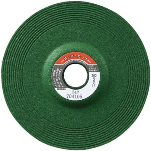 Resibon Super Ace RSA