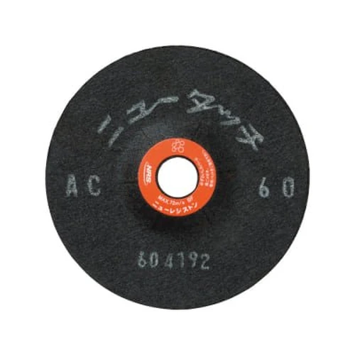 PID-143776_0 New Touch Polishing Whetstone - Image 1