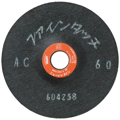 PID-143786_0 Fine touch Outer diameter 100/180 mm - Image 1