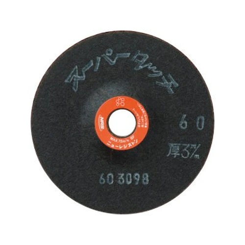 PID-143790_0 Super Touch - Image 1