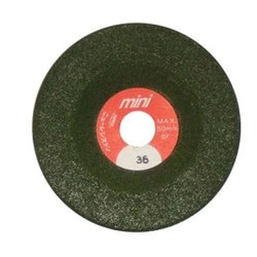 PID-143810_0 Mini Super Green - Image 1