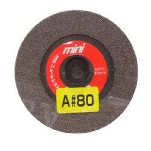 PID-143850_0 Mini Quick Paper - Image 1
