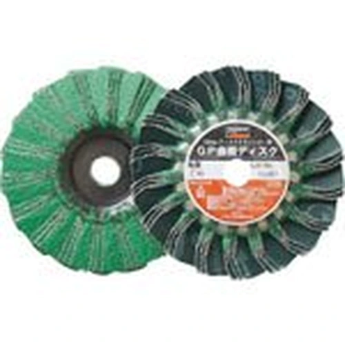 PID-144210_0 GP Curved Disc - Image 1