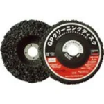 GP Cleaning Disc
