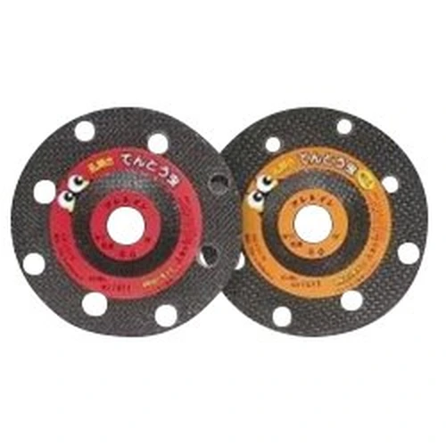 PID-145094_0 Flexible Depressed Center Wheel Perforated Tentomushi Touch - Image 1