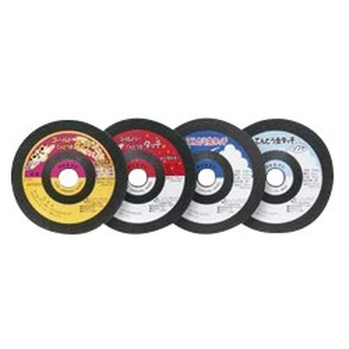 PID-145099_0 Flexible Depressed Center Wheel Gold Tentomushi Touch - Image 1
