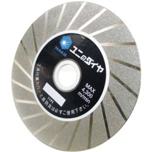 PID-145585_0 Electro-Deposited Diamond for Blade Sharpening - Image 1
