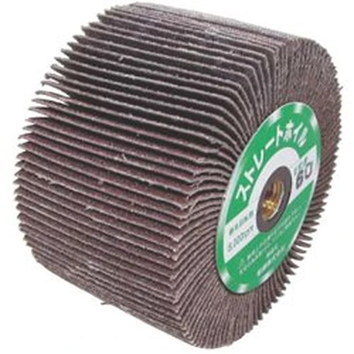 PID-145680_0 Paper Flap (Straight 80) - Image 1