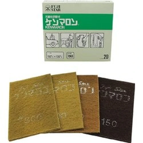 PID-145726_0 Kenmaron - Image 1