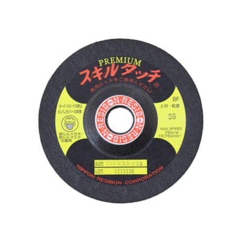 PID-146078_0 Skill Touch Premium - Image 1