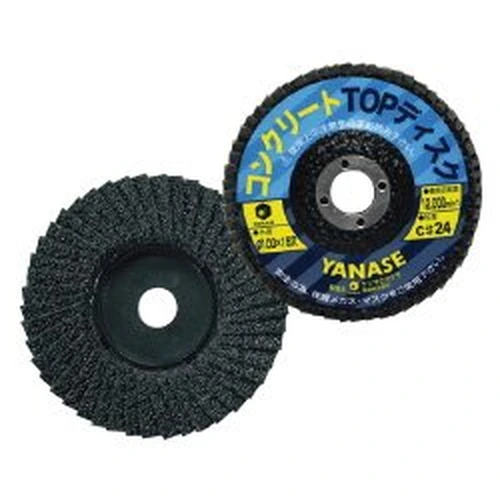 PID-146088_0 Concrete TOP - Image 1