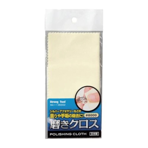 PID-146160_0 Strong Tool Polishing Cloth, Yellow #8,000, 140 × 140 mm - Image 1