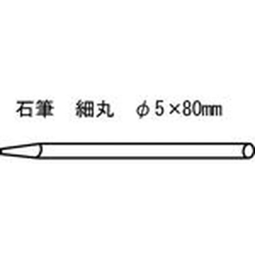PID-146748_0 Stone Pen (Bag / Box) - Image 1
