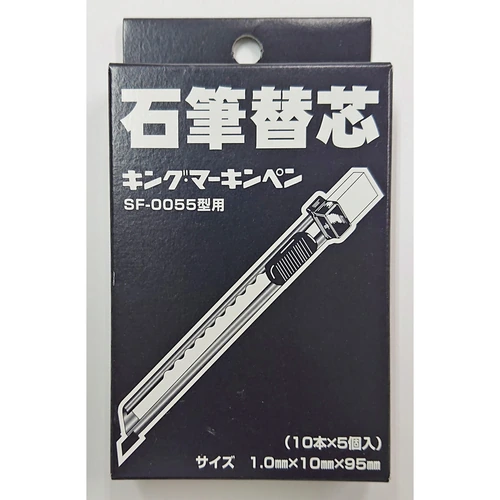 PID-146780_0 King Marking Pen, Replacement Lead for Holder - Image 1