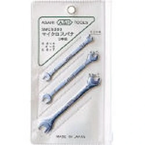 PID-147193_0 micro spanner set - Image 1