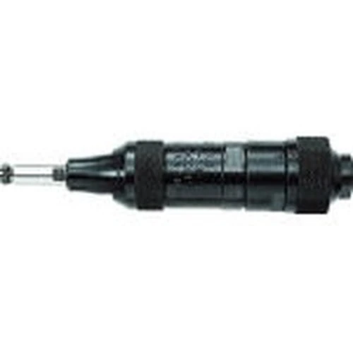PID-147233_0 Small Grinder - Image 1