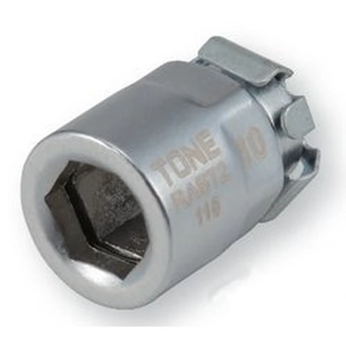 PID-148210_0 Adapter for Ratchet Ring Wrench (for Bits) - Image 1