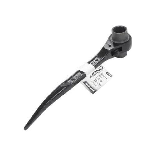 PID-148250_0 Arcland Sakamoto MONO Double-Ended Ratchet Wrench - Image 1
