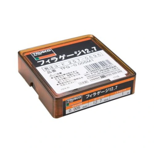 PID-148514_0 Feeler Gauge (Thickness Tape/Stainless Steel) - Image 1