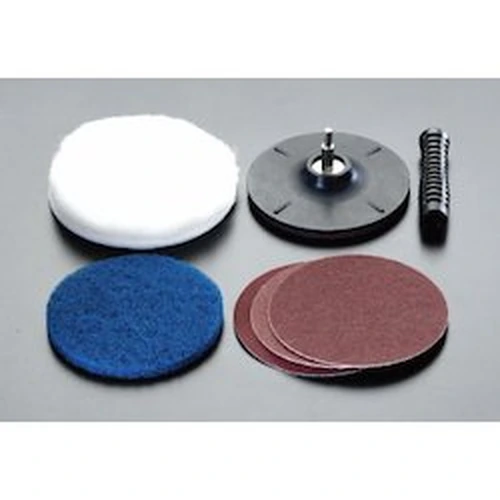 PID-148610_0 Hook and Loop Type Pad Set EA809XG-1A - Image 1