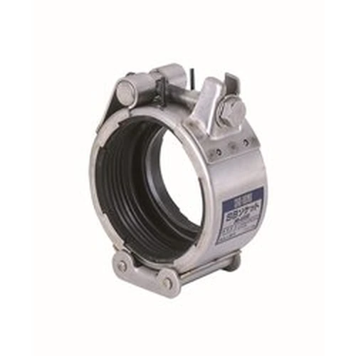 PID-148837_0 for SB Socket S Type General Fittings - Image 1