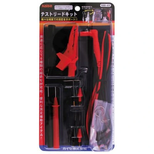 PID-148849_0 Kaise Test Lead Kit - Image 1