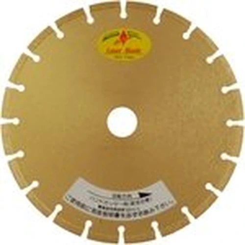 PID-149326_0 Dry Type Hand Cutter - Image 1
