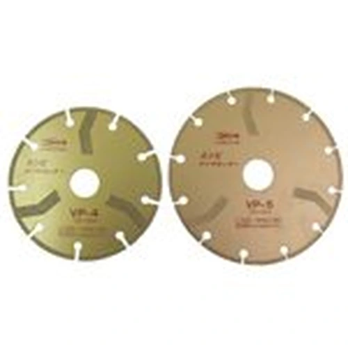 PID-149425_0 PVC Diamond Cutter (Dry) - Image 1