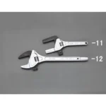 Motor Wrench EA530ZJ-12