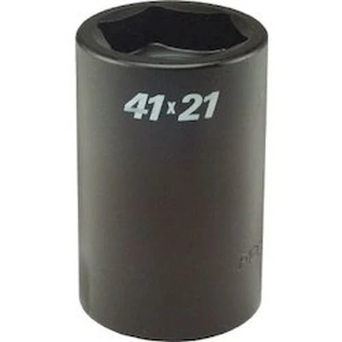 PID-152622_0 No. 5 Spline Combination Sockets - Image 1